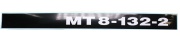 Znaka MT8-132.2 - prav